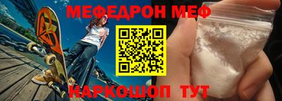 не бодяженный Усть-Илимск