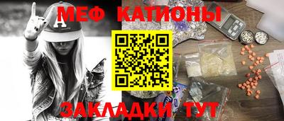 а пвп мука Усть-Джегута