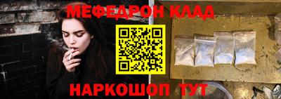 не бодяженный Усть-Илимск
