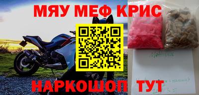 твердый Уссурийск