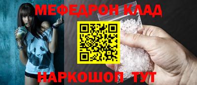 твердый Уссурийск