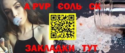 не бодяженный Усть-Илимск