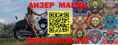 а пвп мука Усть-Джегута