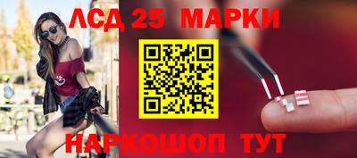 твердый Уссурийск