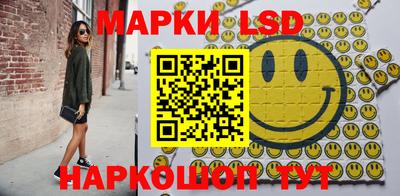 не бодяженный Усть-Илимск