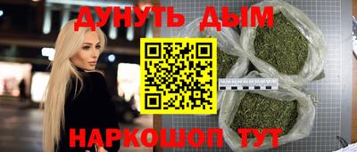 не бодяженный Усть-Илимск
