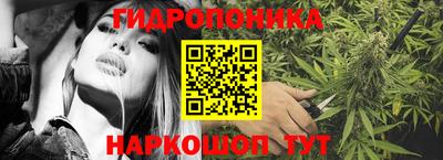 а пвп мука Усть-Джегута