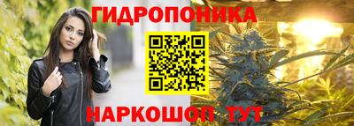 твердый Уссурийск