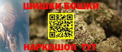 а пвп мука Усть-Джегута