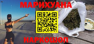 твердый Уссурийск