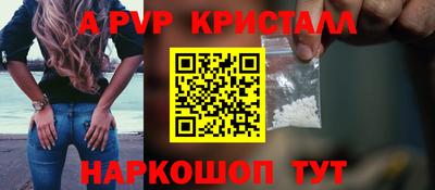 не бодяженный Усть-Илимск