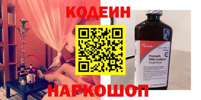 твердый Уссурийск