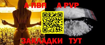 не бодяженный Усть-Илимск
