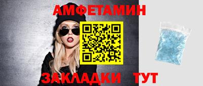 твердый Уссурийск