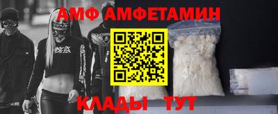 а пвп мука Усть-Джегута