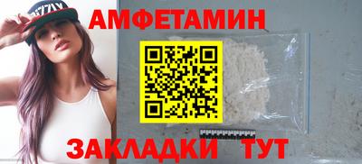 не бодяженный Усть-Илимск