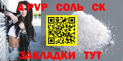 не бодяженный Усть-Илимск