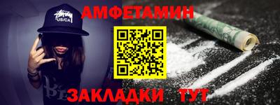 твердый Уссурийск