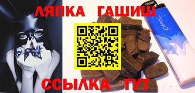 а пвп мука Усть-Джегута