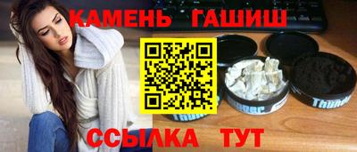не бодяженный Усть-Илимск