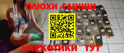 а пвп мука Усть-Джегута