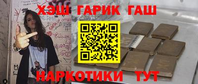 не бодяженный Усть-Илимск