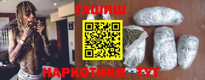 а пвп мука Усть-Джегута