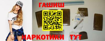 не бодяженный Усть-Илимск