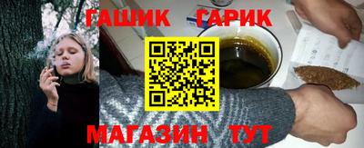 твердый Уссурийск